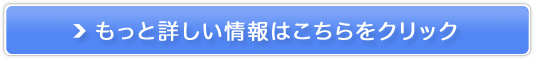 uyfĂv萻@̐`yɔZz̔TCg